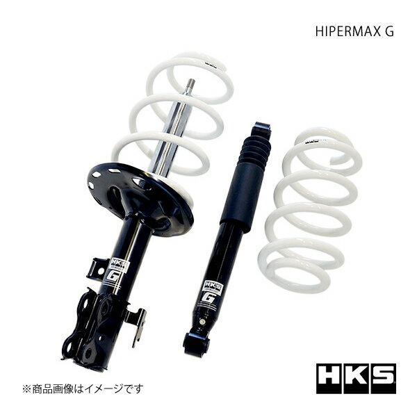 HIPERMAX G TOYOTA アルファード ANH20W 08/05〜15/01 サスペンション HKS/エッチ・ケー・エス 品番:80260-AT010