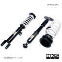 HIPERMAX S Tesla モデル3 3L13 19/09〜23/08 サスペンション HKS/エッチ・ケー・エス 品番:80300-AA001