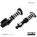 HIPERMAX S SUBARU WRX S4 VBH 21/11〜 サスペンション HKS/エッチ・ケー・エス 品番:80300-AF010C