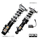 HIPERMAX S SUBARU WRX S4 VBH 21/11〜 サスペンション HKS/エッチ・ケー・エス 品番:80300-AF010CP
