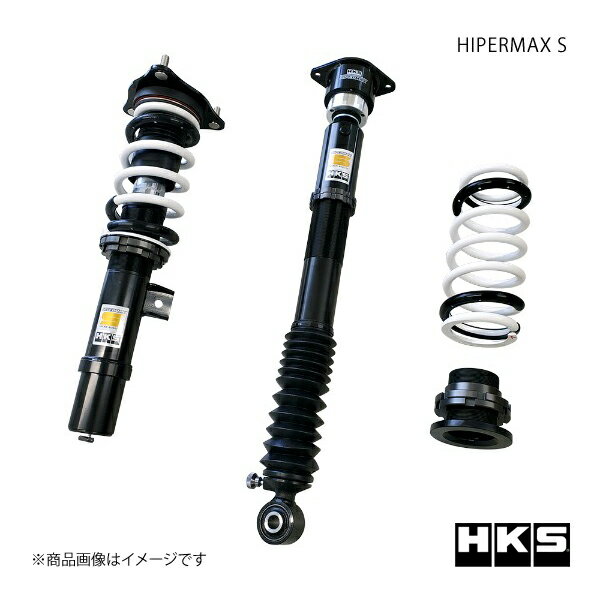 HIPERMAX S HONDA シビック FK7 17/09〜21/08 サスペンション HKS/エッチ・ケー・エス 品番:80300-AH009
