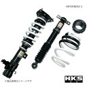 HIPERMAX S TOYOTA アルファード AGH45W 23/06〜 サスペンション HKS/エッチ・ケー・エス 品番:80300-AT034