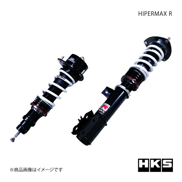 HIPERMAX R HONDA S660 JW5 15/04〜22/03 サスペンション HKS/エッチ・ケー・エス 品番:80310-AH002