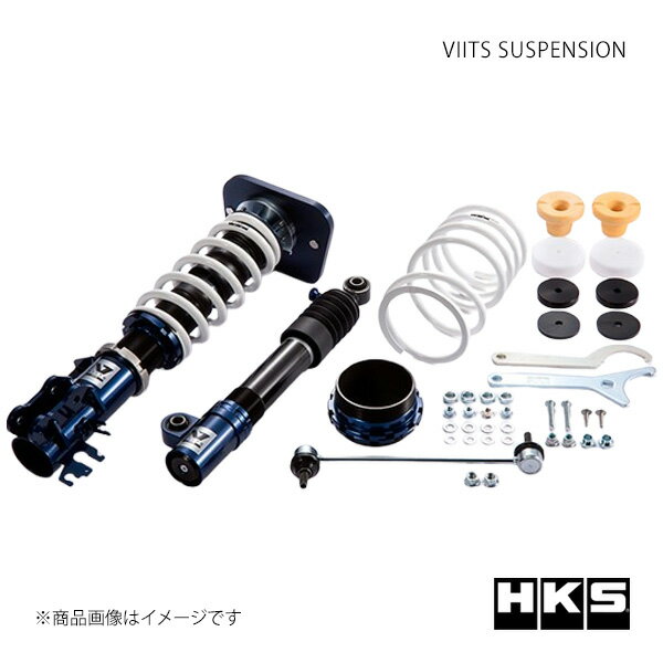 VIITS SUSPENSION FIAT ABARTH 695 31214T 22/05〜22/11 サスペンション HKS/エッチ・ケー・エス 品番:VIITS-SS001