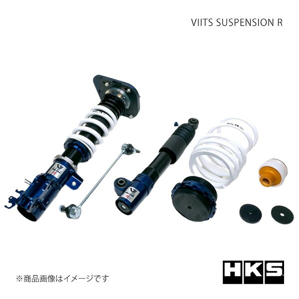 VIITS SUSPENSION R FIAT ABARTH 595 31214T 17/02〜 サスペンション 312A3 HKS/エッチ・ケー・エス 品番:VIITS-SS002