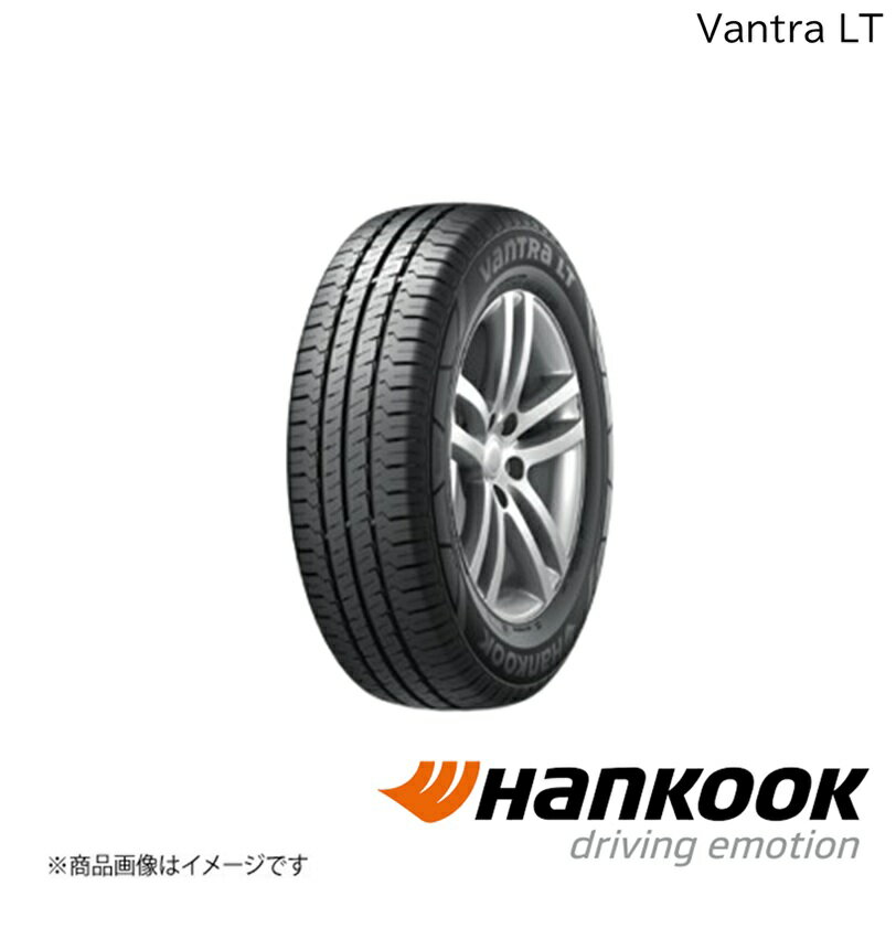 14 吋 - バントラエルティー 185R14C 102/100R 1本 Vantra LT Hankook/ハンコック タイヤ単品 14インチ サマータイヤ 2020158