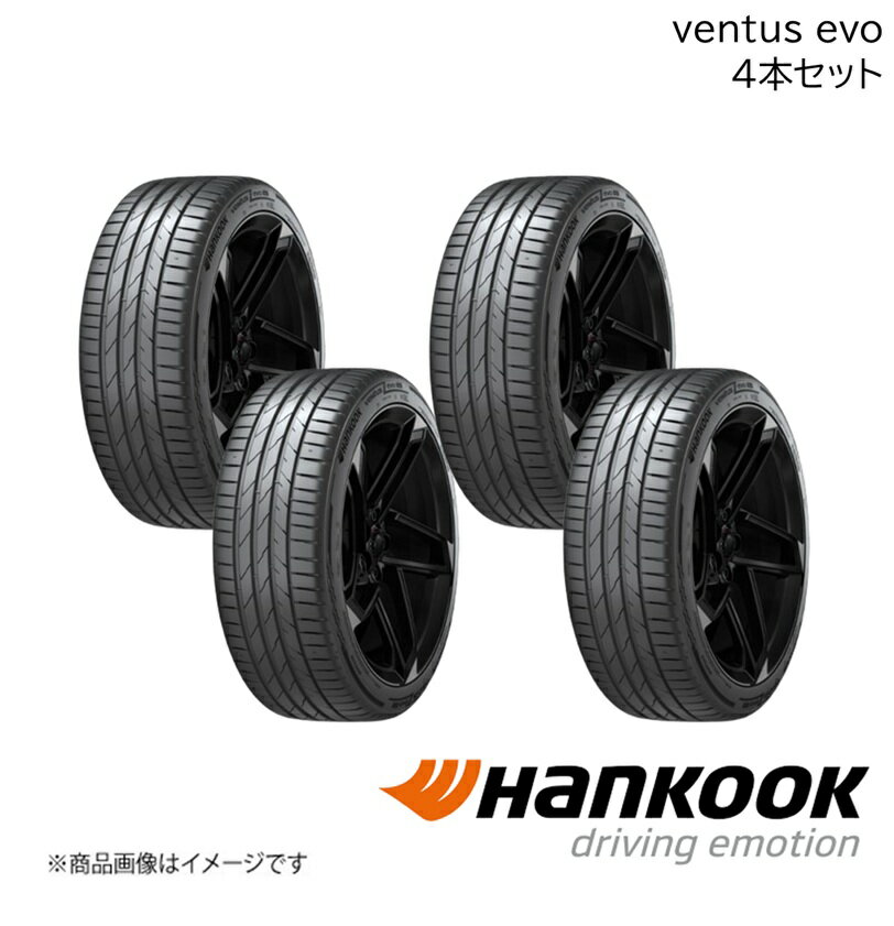 20 inches以上 - ベンタスエボエスユーブイ 255/40R20 101V XL 4本 Ventus evo SUV Hankook/ハンコック タイヤ単品 20インチ サマータイヤ 1032200×4