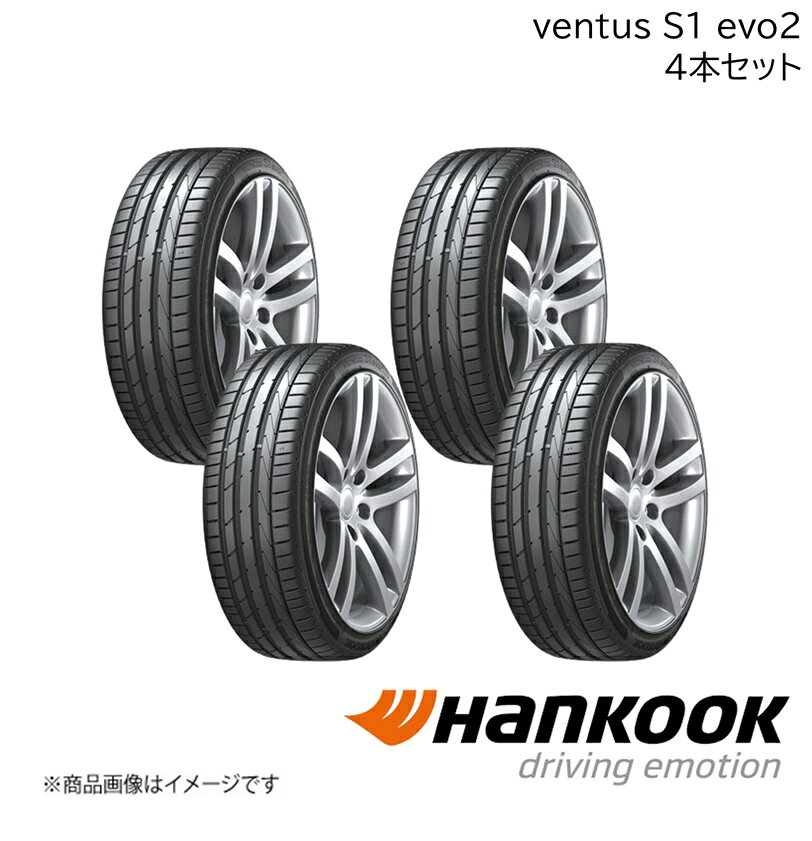 �٥󥿥�������󥨥ܥġ������桼�֥� 235/55R18 100V 4�� Ventus S1 evo2 SUV Hankook/�ϥ󥳥å� ������ñ�� 18����� ���ޡ������� 1021645��4