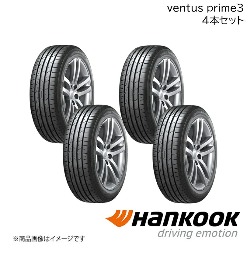 BRIDGESTONE - ベンタスプライムスリー 215/55R17 94V 4本 Ventus Prime3 Hankook/ハンコック タイヤ単品 17インチ サマータイヤ 1017339×4