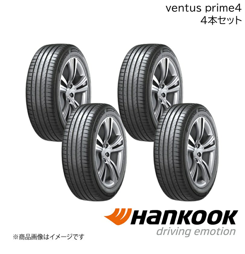 19 inches - ベンタスプライムフォー 225/55R19 99V 4本 Ventus Prime4 Hankook/ハンコック タイヤ単品 19インチ サマータイヤ 1031746×4