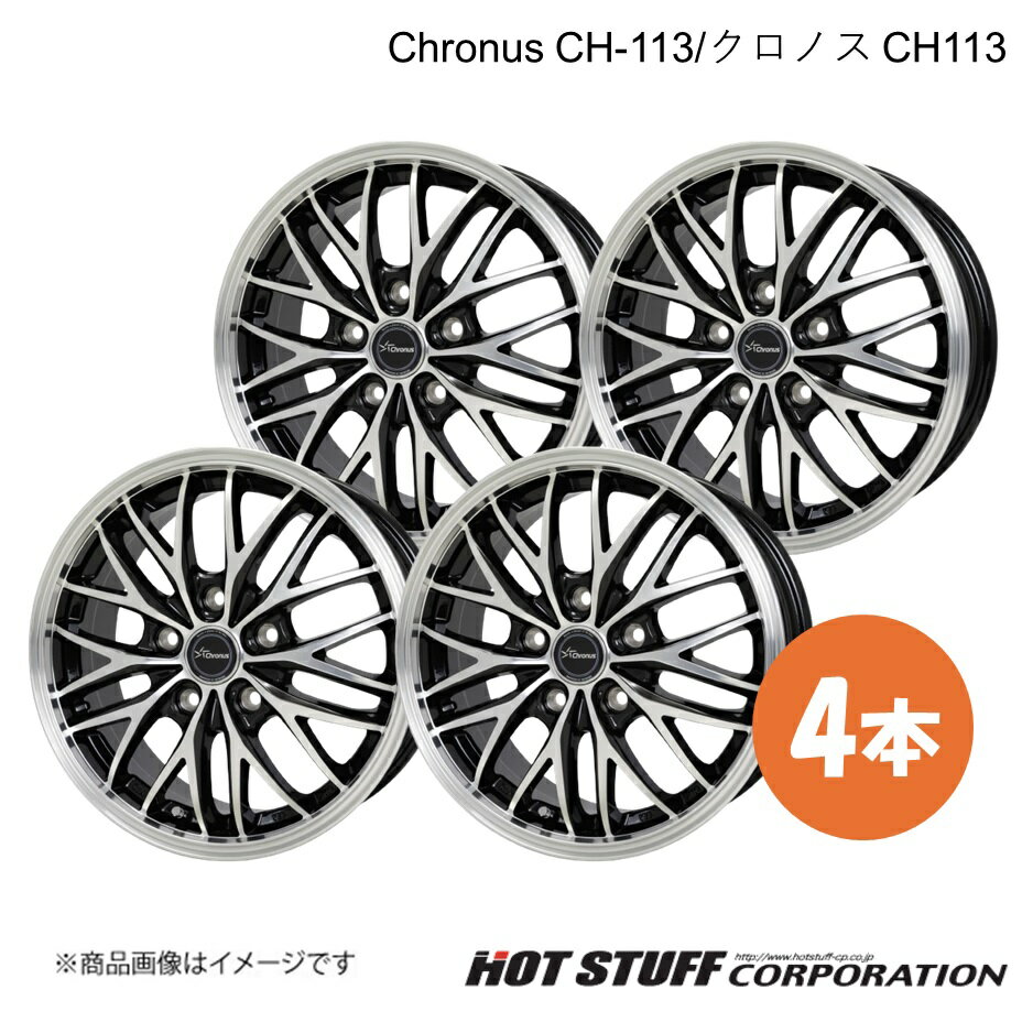 【17インチ 5H100 7.0J +45】 プレミオ 260系 ホイール 4本 メタリックブラックポリッシュ Chronus CH-113 HOT STUFF