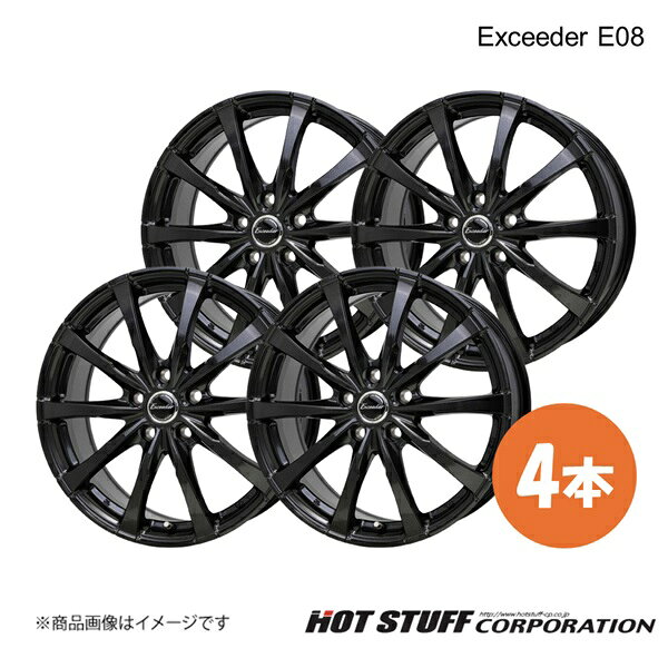 樂天商城 - 【15×5.5J 4-100 INSET50 グロスガンメタ(GGM) テーパー座】エクシーダE08 ホイール 4本 HOT STUFF Exceeder E08