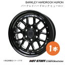 【16インチ 6H139.7 6.5J +38】 デリカスペースギア PD/PE/PF ホイール 1本 グロスブラック・マシニング BARKLEY HARDROCK HURON HOT STUFF