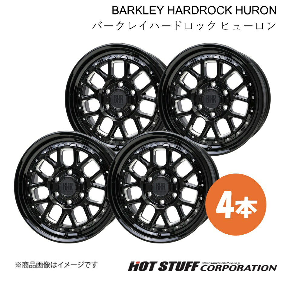 楽天市場】日産 パオ(ホイール|タイヤ・ホイール):車用品<車 楽天市場】日産 パオ(ホイール|タイヤ・ホイール):車用品<車