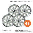 【14インチ 4H100 4.5J +45】 フレアワゴン MM53S ホイール 4本 パールホワイト&リムポリッシュ LaLa Palm CUP2 HOT STUFF(2)