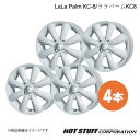 【15インチ 4H100 5.0J +45】 デイズ B4#W ホイール 4本 ホワイト LaLa Palm KC-8 HOT STUFF(2)