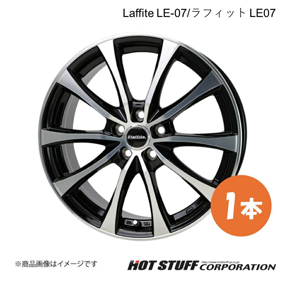 楽天市場】セレナ c26(リム径(インチ)15)(ホイール|タイヤ 楽天市場】セレナ c26(リム径(インチ)15)(ホイール|タイヤ
