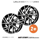 【15インチ 4H100 5.5J +43】 フィット GR1/GR2/GR3/GR4/GS4/GS6 ホイール 2本 ブラックポリッシュ Laffite LW-06II HOT STUFF(2)
