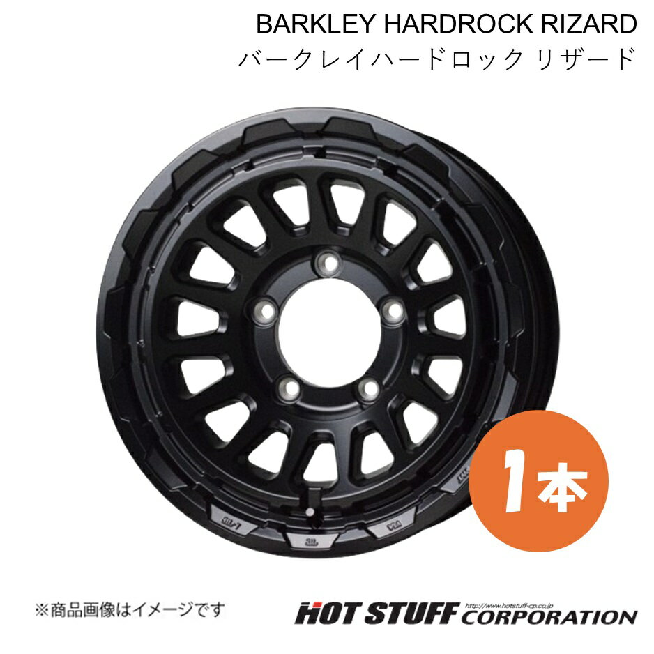 【17インチ 5H114.3 7.0J +45】 SX4 Sクロス YA22S/YB22S 2017/7〜 ホイール 1本 セミグロスブラック BARKLEY HARDROCK RIZARD HOT STUFF