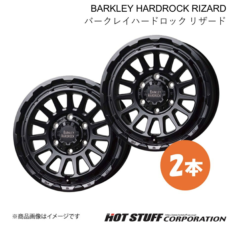【15インチ 6H139.7 6.0J +33】 デリカスペースギア PD/PE/PF ホイール 2本 セミグロスブラック BARKLEY HARDROCK RIZARD HOT STUFF