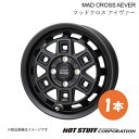 【14インチ 4H100 4.5J +45】 シフォン LA650系 ホイール 1本 マットブラック MAD CROSS AEVER HOT STUFF(2)