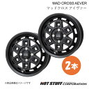 【14インチ 4H100 5.0J +35】 アクア P10系 ホイール 2本 マットブラック MAD CROSS AEVER HOT STUFF(2)