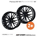 【19インチ 5H114.3 8.0J +43】 クラウン 180系 4ポットキャリパー ホイール 2本 ブラック&リムポリッシュ Precious AST M1 HOT STUFF(2)