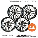 【16インチ 4H100 6.0J +45】 レックス A200系 ホイール 4本 MB/P Precious AST M1/プレシャス アスト M1 HOT STUFF/ホットスタッフ(2)
