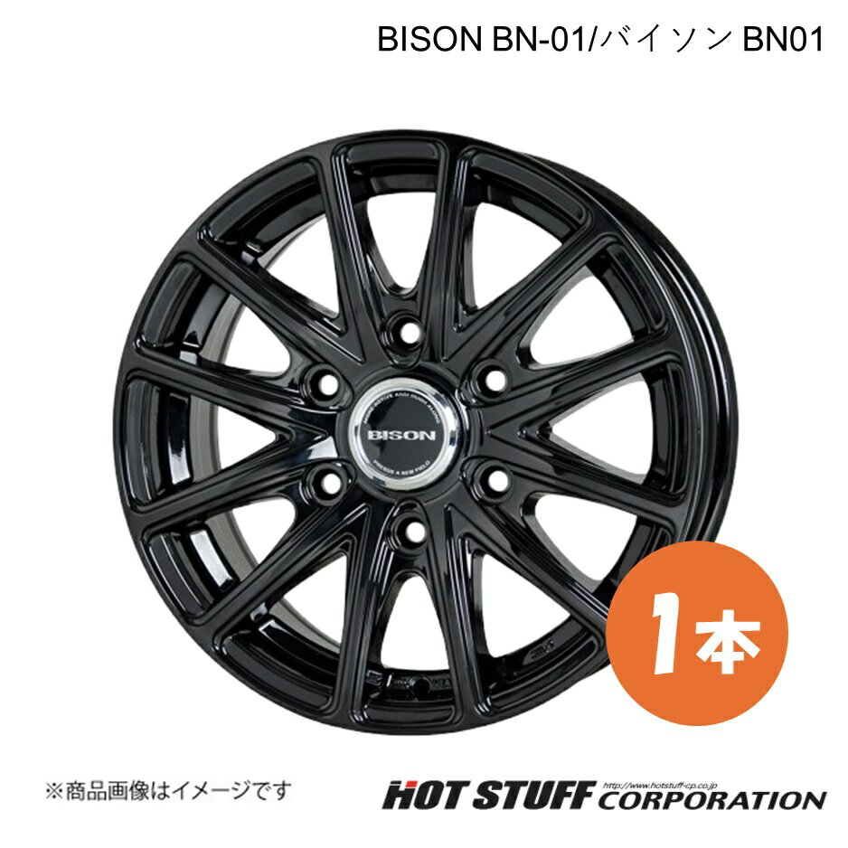 【15インチ 6H139.7 6.0J +44】ホイール 1本 メタリックブラック BISON BN-01/バイソン BN01 HOT STUFF/ホットスタッフ