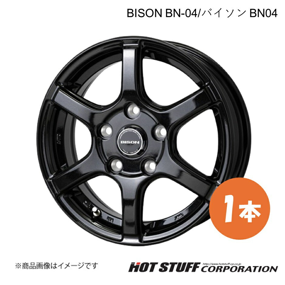 【16インチ 5H139.7 5.5J +22】 ジムニー JB23 ホイール 1本 メタリックブラック BISON BN-04 HOT STUFF