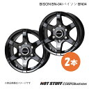 【15インチ 6H139.7 6.0J +33】 デリカスペースギア PD/PE/PF ホイール 2本 メタリックブラック BISON BN-04 HOT STUFF