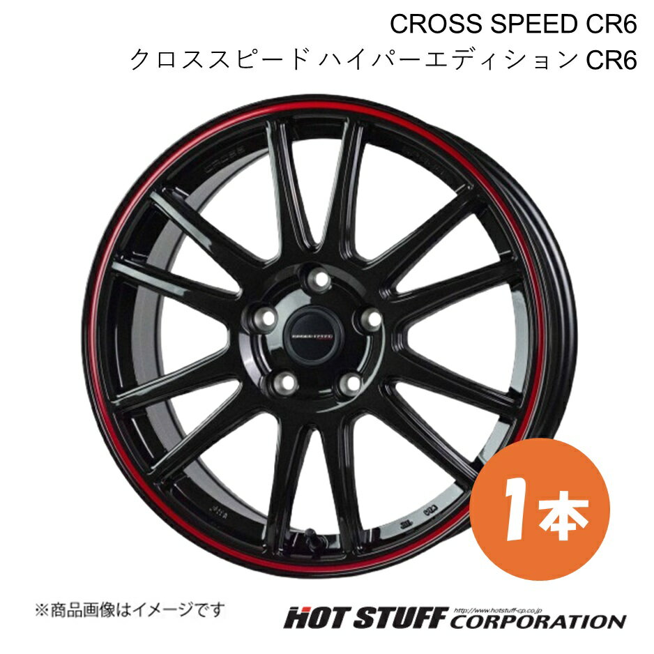 楽天市場】ルーテシア(ホイール|タイヤ・ホイール):車用品 楽天市場】ルーテシア(ホイール|タイヤ・ホイール):車用品
