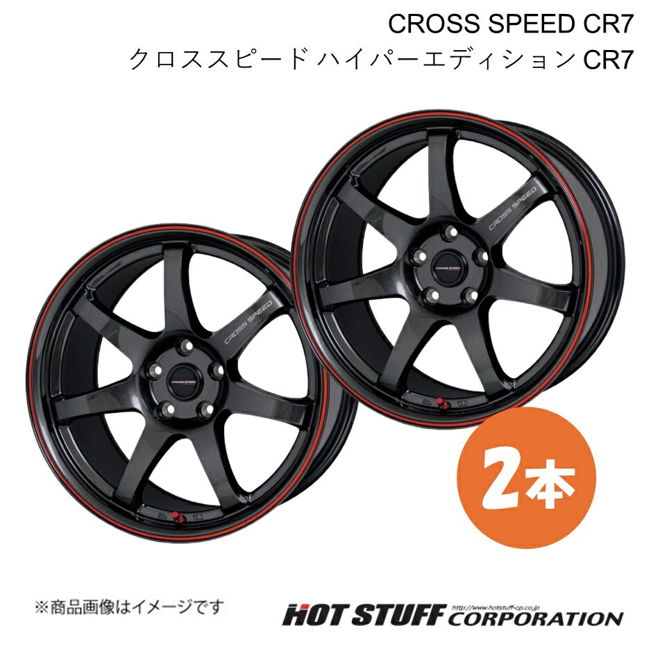 楽天市場】Z33(P.C.D(mm)114.3)(ホイール|タイヤ 楽天市場】Z33(P.C.D(mm)114.3)(ホイール|タイヤ