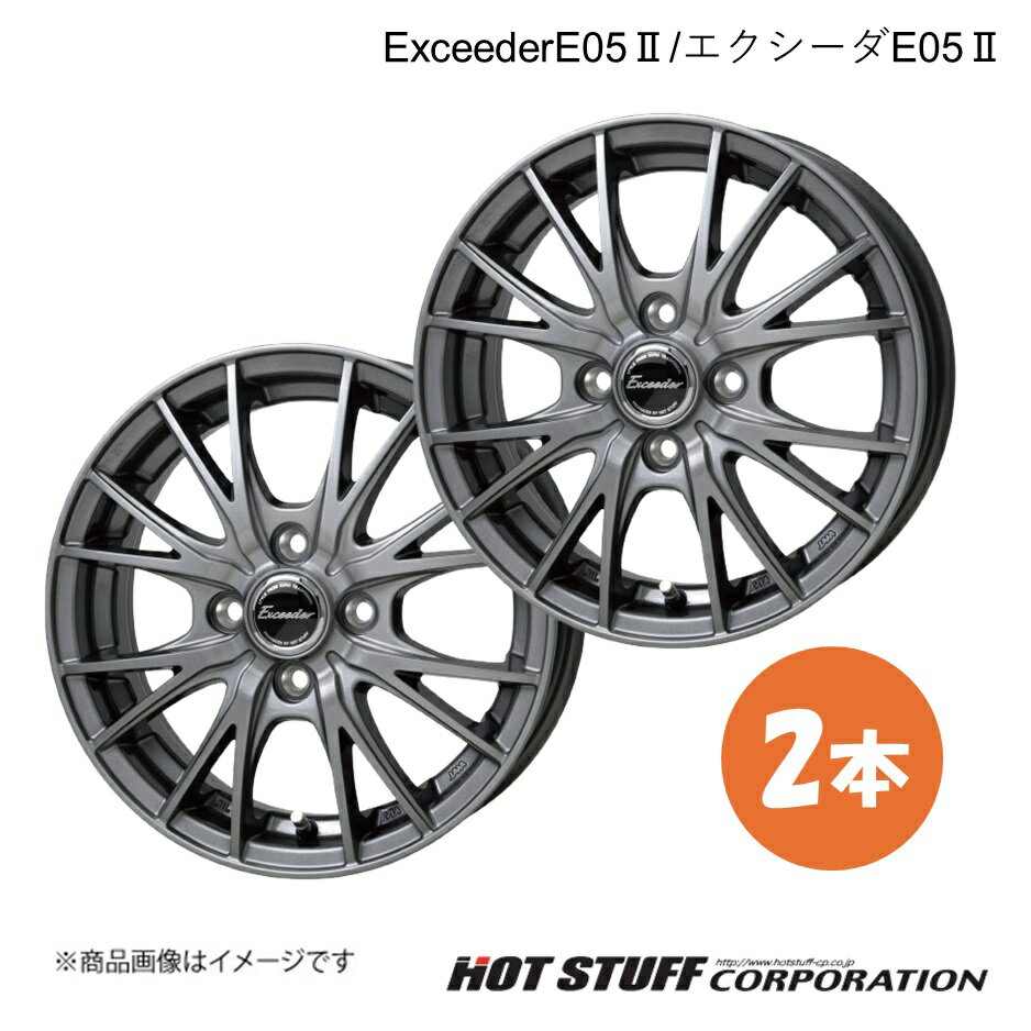 【15インチ 4.5J 4H100 +45 ダークシルバー】NV100クリッパーリオ DR64W ホイール 2本 ExceederE05II/エクシーダE05II HOT STUFF/ホットスタッフ