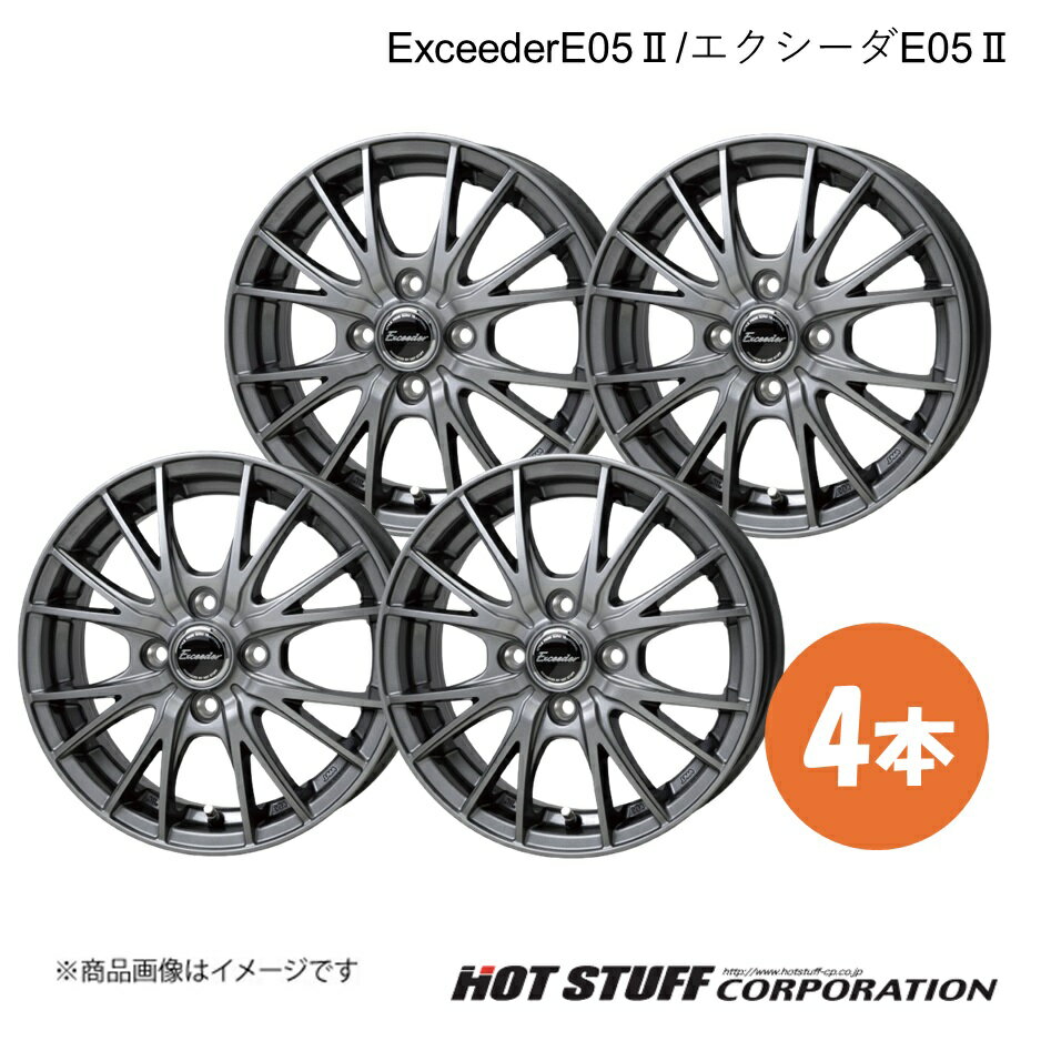 【15インチ 4.5J 4H100 +45 ダークシルバー】ワゴンR MH35S/MH55S ホイール 4本 ExceederE05II/エクシーダE05II HOT STUFF/ホットスタッフ