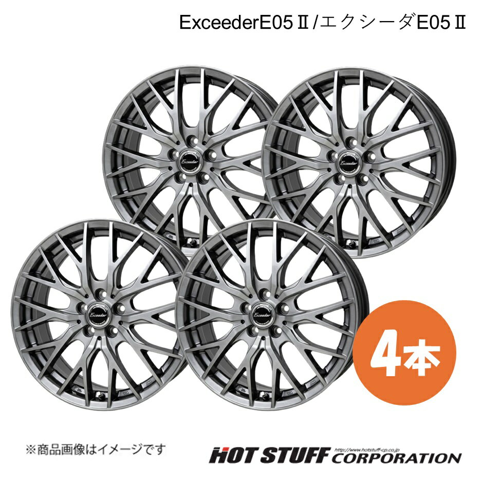 楽天市場】ステップワゴン rk5(リム径(インチ)16)(ホイール 楽天市場】ステップワゴン rk5(リム径(インチ)16)(ホイール