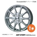 【15インチ 4.5J 4H100 +45 メタルシルバー】アルトラパン HE22S ホイール 1本 ExceederE06/エクシーダE06 HOT STUFF/ホットスタッフ(2)