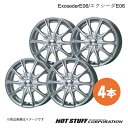 【14インチ 5.5J 4H100 +38 メタルシルバー】フィット GK3/GK4/GK5/GK6/GP5/GP6 ホイール 4本 ExceederE06/エクシーダE06 HOT STUFF/ホットスタッフ(2)