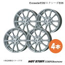 【16インチ 6.5J 5H114.3 +53 メタルシルバー】RVR GA3W/GA4W ホイール 4本 ExceederE06/エクシーダE06 HOT STUFF/ホットスタッフ(2)