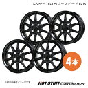 【15インチ 4H100 4.5J +45】 プレオプラス LA300系 ホイール 4本 メタリックブラック G-SPEED G-05/ジースピード G05 H...