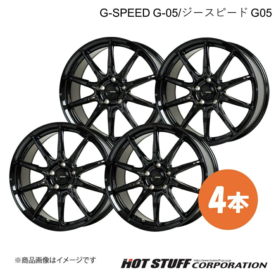 楽天市場】ステップワゴン rg1(タイヤ・ホイール|車用品):車 楽天市場】ステップワゴン rg1(タイヤ・ホイール|車用品):車