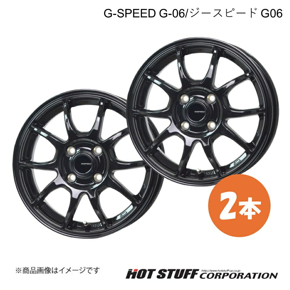 【15インチ 4H100 5.5J +43】 ノート E11 ホイール 2本 メタリックブラック G-SPEED G-06/ジースピード G06 HOT STUFF/ホットスタッフ