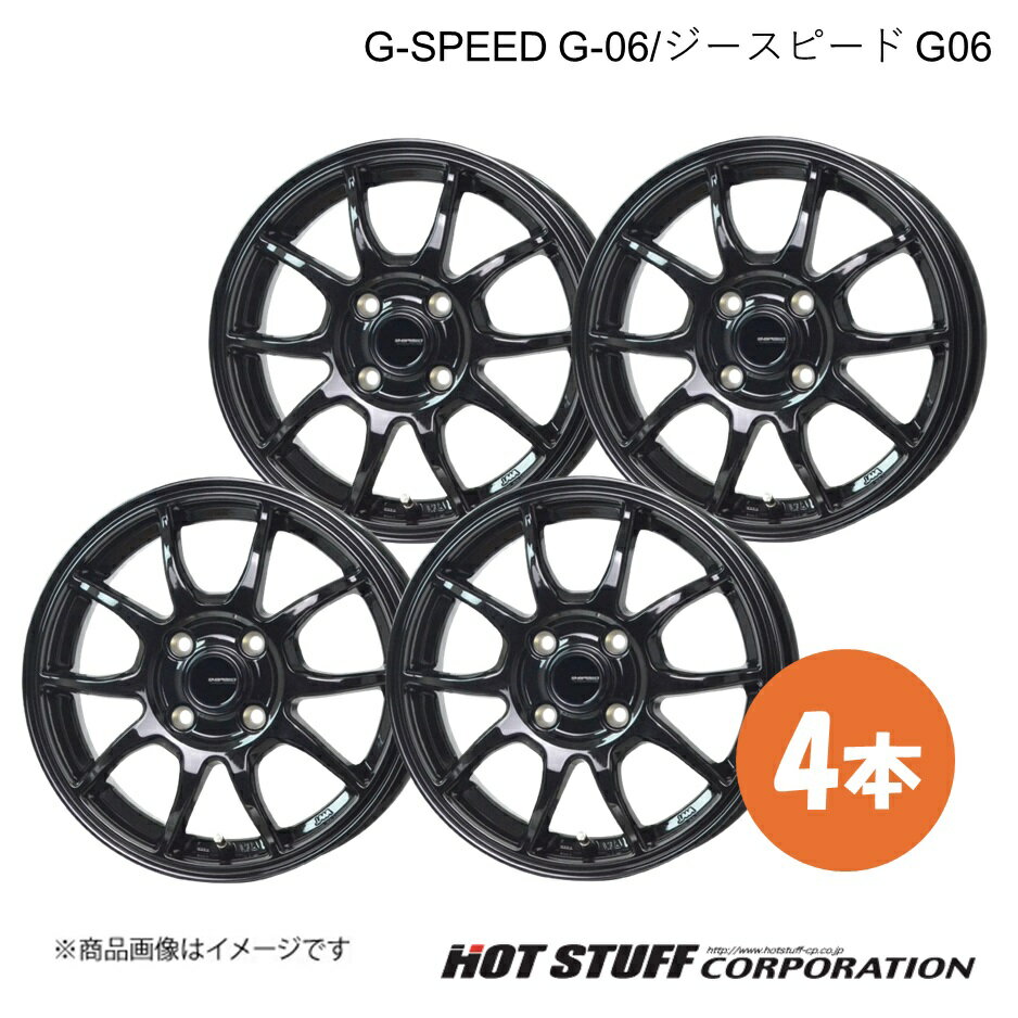 楽天市場】キューブ Z12(リム径(インチ)16)(ホイール 楽天市場】キューブ Z12(リム径(インチ)16)(ホイール