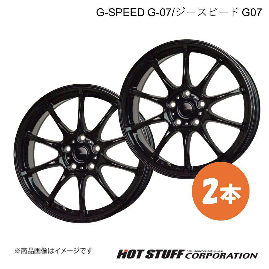 【17インチ 5H100 7.0J +45】 プレミオ 260系 ホイール 2本 メタリックブラック G-SPEED G-07/ジースピード G07 HOT STUFF/ホットスタッフ
