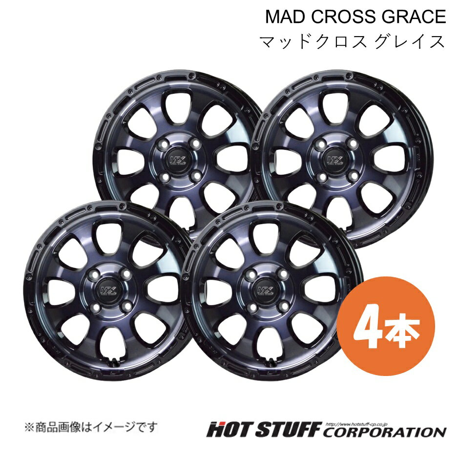 【15インチ 4H100 4.5J +45】 ワゴンR MH35S/MH55S ホイール 4本 ブラッククリア&リムブラック MAD CROSS GRACE HOT STUFF