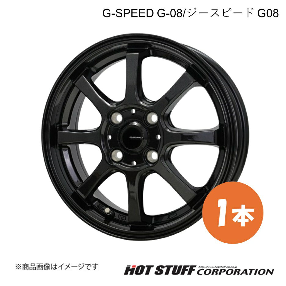 楽天市場】キューブ Z12(リム径(インチ)16)(ホイール 楽天市場】キューブ Z12(リム径(インチ)16)(ホイール