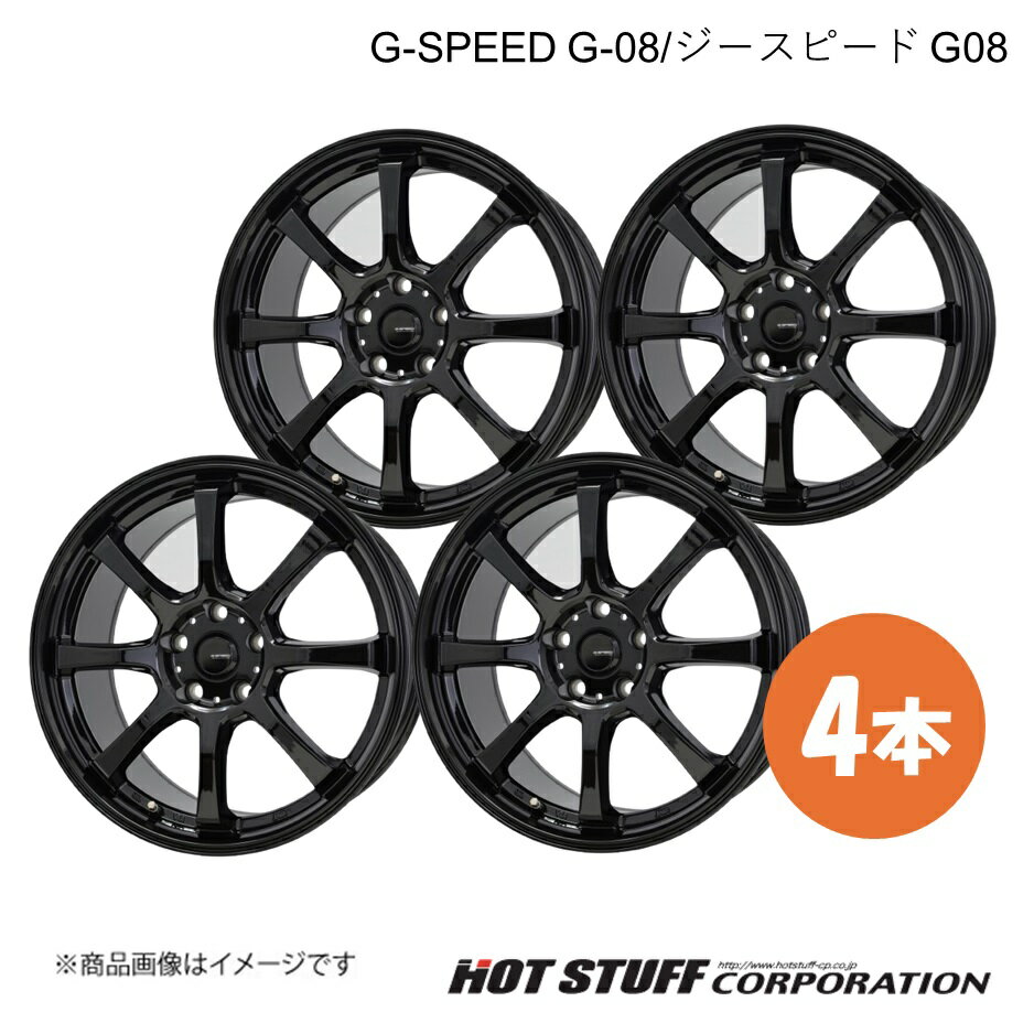楽天市場】g.speed g01 17インチ 8.0jの通販 楽天市場】g.speed g01 17インチ 8.0jの通販