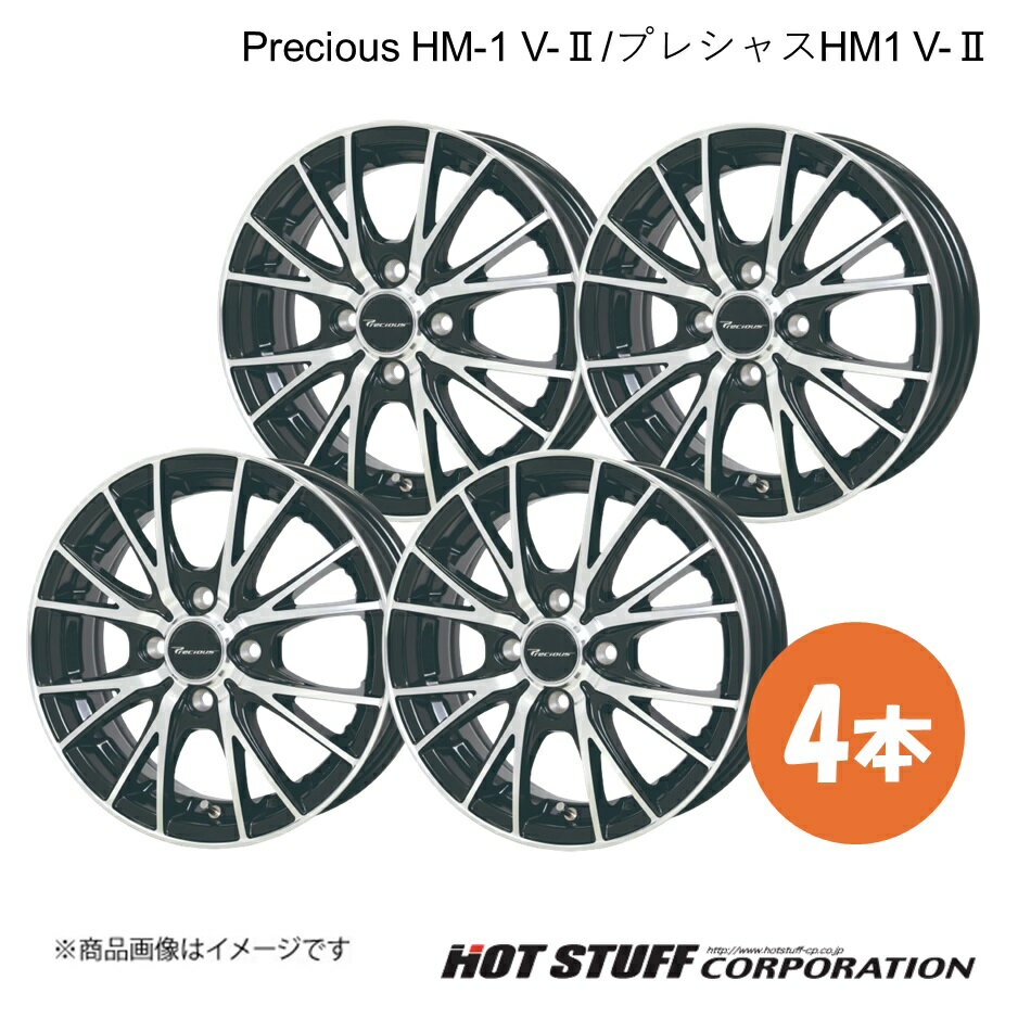 【14インチ 4H100 4.5J +45】 ワゴンR MH35S/MH55S ホイール 4本 BK/P Precious HM-1 V-II/プレシャスHM1 V-II HOT STUFF