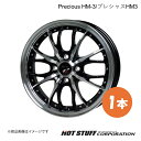 【16インチ 4H100 6.0J +45】 フィット GK3/GK4/GK5/GK6/GP5/GP6 ホイール 1本 BK/P Precious HM-3/プレシャスHM3 HOT STUFF(2)