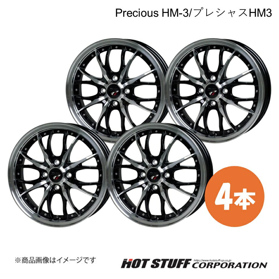 楽天市場】フリード(P.C.D(mm)100)(ホイール|タイヤ 楽天市場】フリード(P.C.D(mm)100)(ホイール|タイヤ